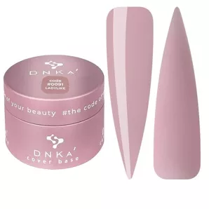 DNKa Cover  Base  Основа камуфляжна для гель-лаку 30мл  №91 Ladylike