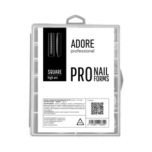 ADORE Pro Nail Forms Верхні форми для нарощування Square (120шт) 