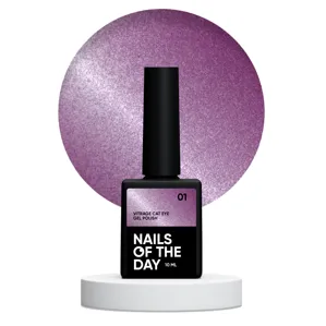 Гель-лак котяче око, вітражний, 10 мл №01 Vitrage Cat Gel Polish NAILSOFTHEDAY 