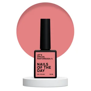 Гель-лак, 10 мл Let`s spesial PANTONE 2024/4 Gel Polish NAILSOFTHEDAY 