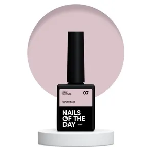 База камуфлююча, 10 мл №07 Cover Base NEW Formula NAILSOFTHEDAY