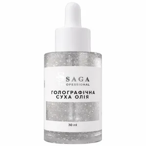 Олія суха для зволоження нігтів з голографічними блискітками, 30 мл SAGA Professional