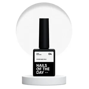 База камуфлююча молочна з шимером, 10 мл №04 Milk Cover Base NEW Formula NAILSOFTHEDAY
