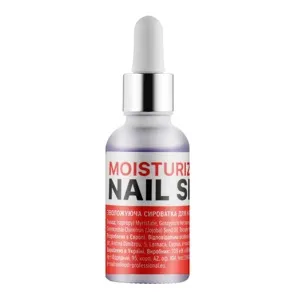 Зволожуюча сироватка для нігтів, 15 мл Moisturizing Nail Serum KODI Professional 