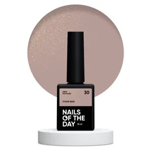 База камуфлююча з шимером, 10 мл №030 Cover Base NEW Formula NAILSOFTHEDAY