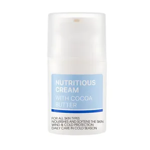Крем для обличчя живильний з олією Какао NUTRITIOUS CREAM WITH COCOA BUTTER, 50 мл KODI Professional 