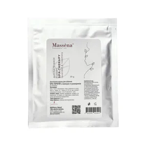 Альгінатна маска для обличчя (САШЕ) з лавандою та розмарином "Спа-терапія", 30 г SPA-THERAPY Classic Alginate Mask Massena