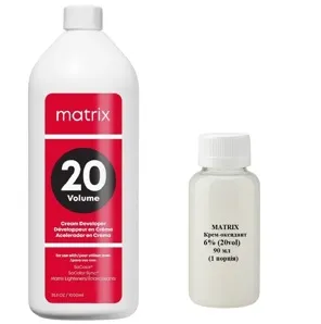 Крем-оксидант  6% (20 vol), 90 мл Creme Oxydant MATRIX (розлив)