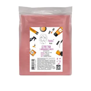 Серветка-нагрудник з ламінованого паперу 33х41 см медична тришарова, водонепроникна (50шт/пач) колір Рожевий Panni Mlada