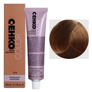 7/75 Блондин коричнево-червоний Стійка перманентна крем-фарба для волосся, 60 мл Permament Hair Color EXPLOSION C:EHKO