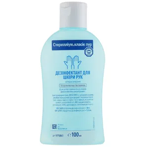 Стериліум Bode Sterillium Classic Pure Антисептик для дезінфекції рук, 100 мл