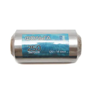 Фольга для перукарів 0,12 х 250 м, 14мкм Перукарські аксесуари