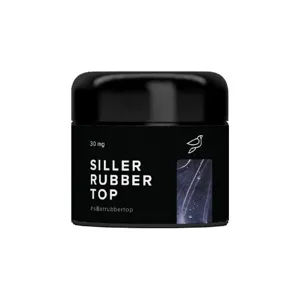 Топ каучуковий з липким шаром, 30 мл Rubber Top SILLER Proffesional           