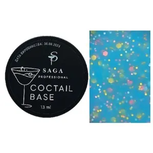 База з пластівцями-конфеті, 13 мл №01 Coctail Base SAGA Professional
