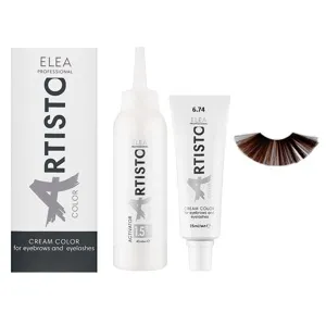 6,74 коричнево-мідний Фарба для брів та вій, 25 мл + 40 мл Cream Color for eyebrows and eyelashes ARTISTO ELEA Professional