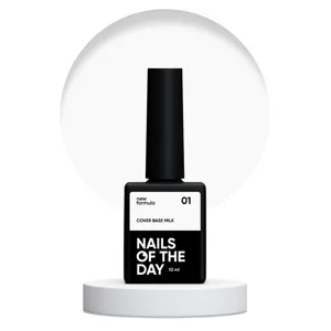 База камуфлююча молочна, 10 мл №02 Milk Cover Base NEW Formula NAILSOFTHEDAY