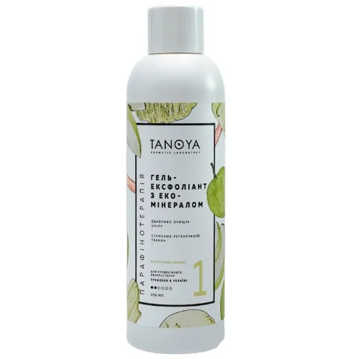 Гель-ексфоліант з еко-мінералом (скраб) №1 &laquo;Яблучний сорбет&raquo;, 200 мл TANOYA Парафінотерапія 