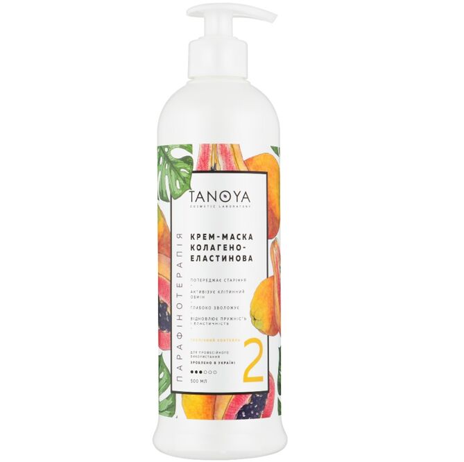 Крем-маска колагено-еластинова №2 &laquo;Тропічний коктейль&raquo;, 500 мл TANOYA Парафінотерапія