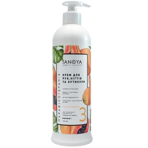 Крем для рук, нігтів та кутикули №3 &laquo;Тропічний коктейль&raquo;, 500 мл TANOYA Парафінотерапія 
