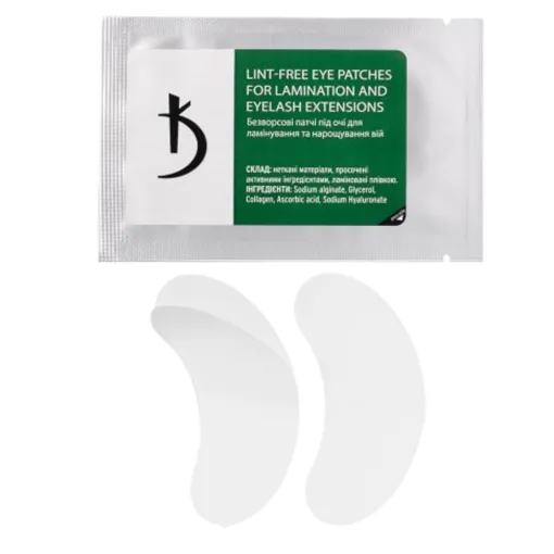 Патчі безворсові під очі для ламінування та нарощування вій KODI Professional 
