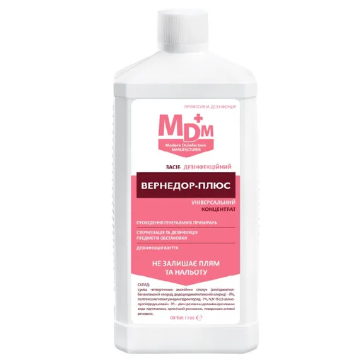 Вернедор-Плюс Концентрат для дезінфекції, передстерилізаційного очищення і стерилізації, 1000 мл