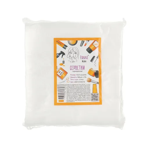 Серветки 15*15 см зі спанлейсу 40 г/м2 (В ПАЧЦІ, СІТКА, білий колір), 100 шт Panni Mlada