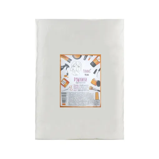 Рушники 35*40 см зі спанлейсу 40 г/м2 (В ПАЧЦІ, ГЛАДКІ, білий колір), 50 шт Panni Mlada