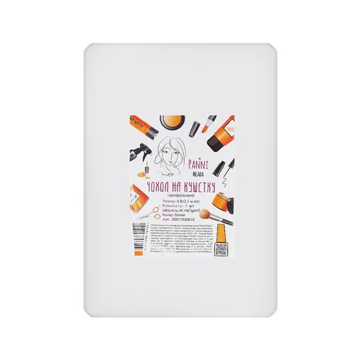 Чохол на кушетку універсальний з гумкою 0,8х2,1 м зі спанбонду 45 г/м2 (1 шт/пач) БЕЗШОВНИЙ, колір: БІЛИЙ Panni Mlada