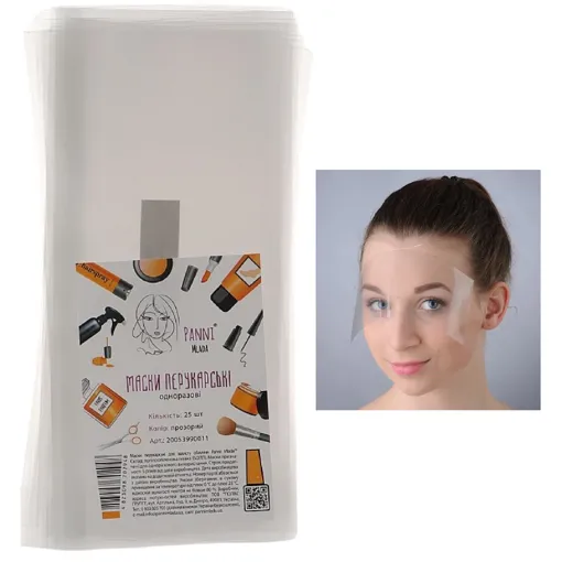 Маска перукарська  для захисту обличчя під час стрижки, (25 шт/пач) (поліпропіленова плівка)  Panni Mlada