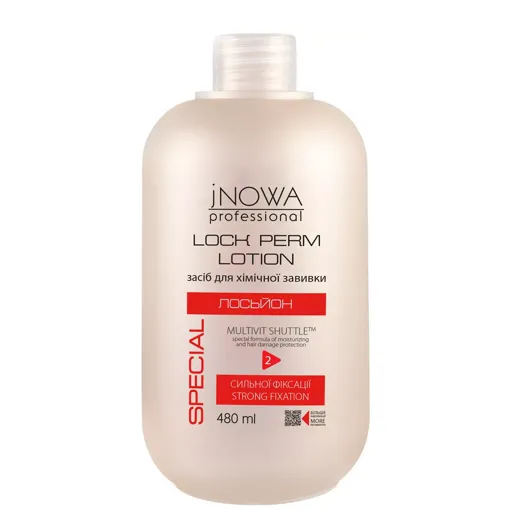 Лосьйон для хімічного завивання волосся, що важко піддається впливу, 480 мл Strong LOCK PERM LOTION Special  jNOWA Professional