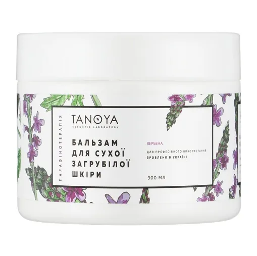 Бальзам для сухої та загрубілої шкіри тіла, рук та ніг, 300 мл TANOYA Парафінотерапія