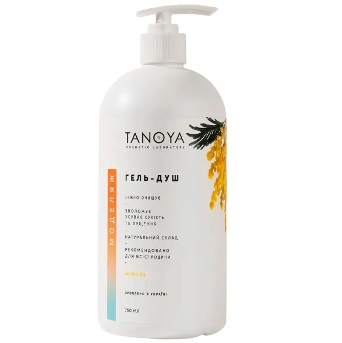 Гель-душ для всієї родини ЕКО, з ароматом "Мімоза", 500 мл TANOYA Моделяж