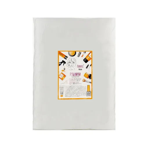 Рушники 35*70 см зі спанлейсу 40 г/м2 (В ПАЧЦІ, СІТКА, білий колір), 50 шт Panni Mlada