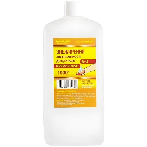 Засіб для знежирення і зняття липкості, дегідратації 3 в 1, 1000 мл Prep&amp;Finish ФУРМАН