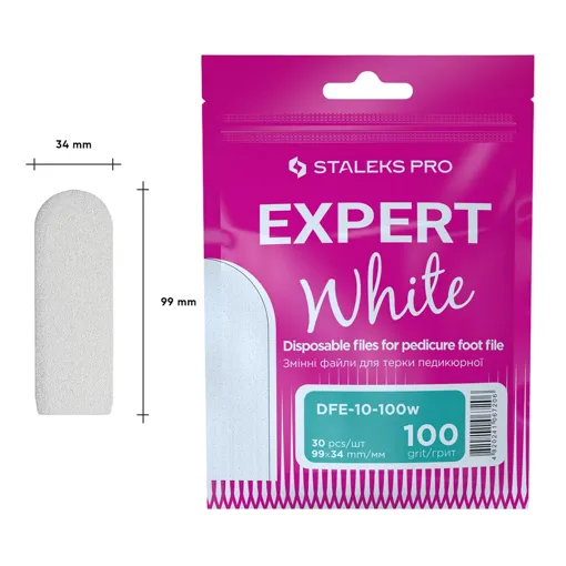 Набір змінних файлів (30 шт) БІЛІ для педикюрної терки 100 грит EXPERT 10 (DFE-10-100w) STALEKS PRO