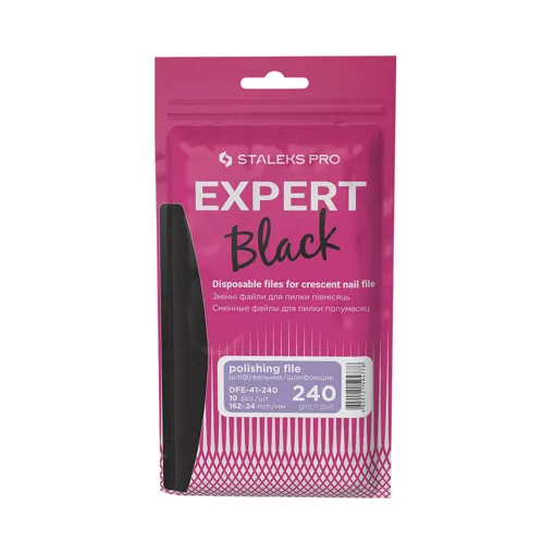 Набір змінних файлів (10шт) для пилки півмісяць-баф (шліфувальник на пінній основі), 240 грит EXPERT 41 (DFE-41-240) STALEKS PRO