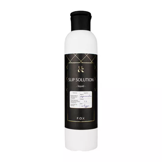 F.O.X Slip Solution Рідина для акрил-гелю 250мл