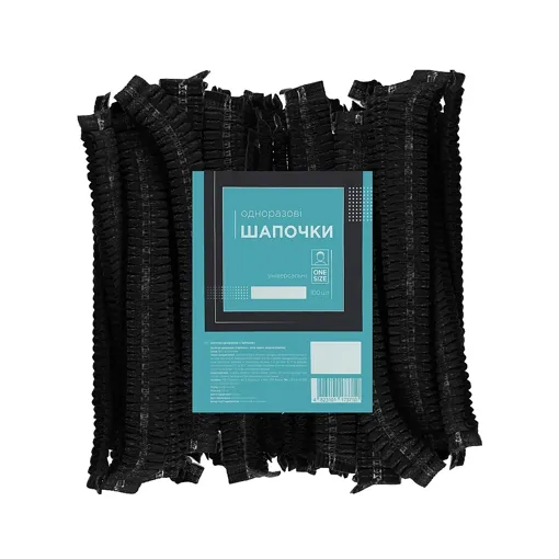 Шапочка одноразова універсальна "гармошка" зі спанбонду (1 шт.), колір: ЧОРНИЙ Monaco Style