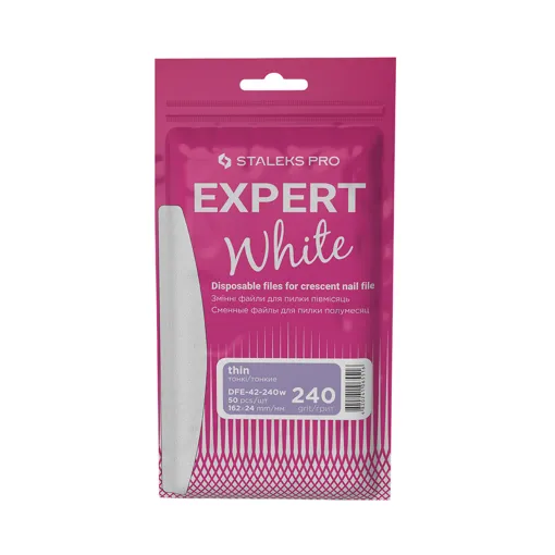Набір змінних файлів БІЛІ (50шт) для пилки півмісяць 240 грит EXPERT 42 (DFE-42-240w) STALEKS PRO