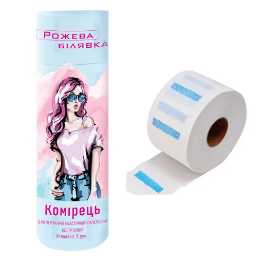 Комірець захисний для перукарів еластичний, паперовий, (100 шт/рул), колір: білий Рожева Білявка