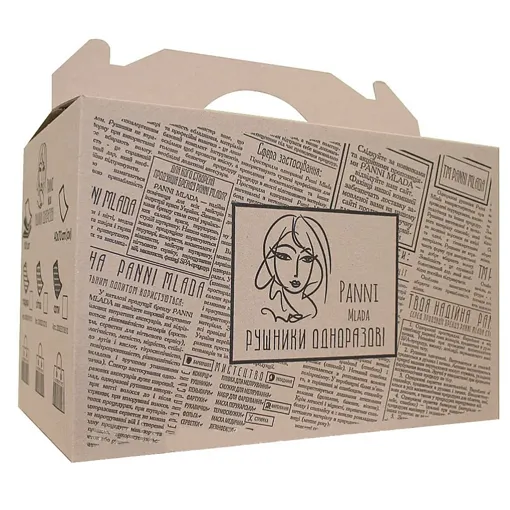 Рушники 40*70 см зі спанлейсу 45 г/м2 (В КОРОБЦІ, ГЛАДКІ, білий колір), 100 шт Panni Mlada