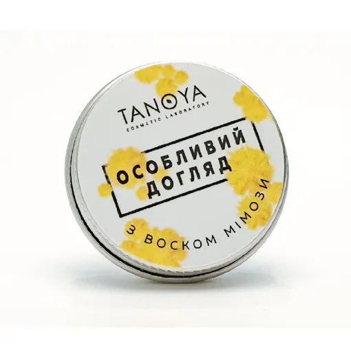  Особливий догляд з воском мімози для всіх ділянок тіла, 15 г TANOYA Парафінотерапія