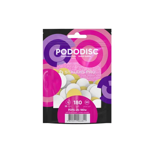 Змінні файли БІЛІ для педикюрного диска на м`якій основі 180 грит EXPERT PODODISC "L" (50 шт) PDFS-25-180w STALEKS PRO