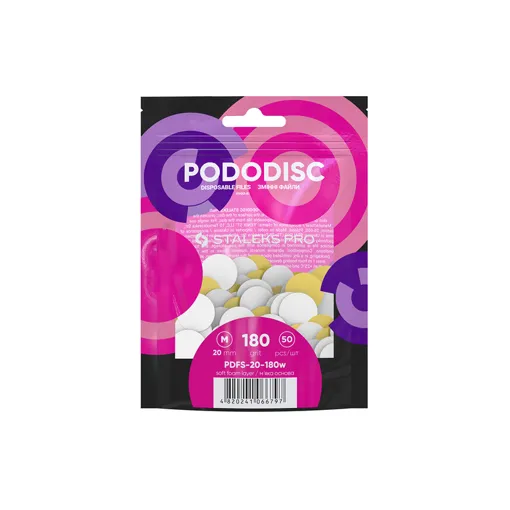 Змінні файли БІЛІ для педикюрного диска на м`якій основі 180 грит EXPERT PODODISC "M" (50 шт) PDFS-20-180w STALEKS PRO