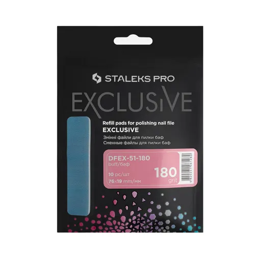 Набір змінних файлів (10шт) для пилки короткої (шліфувальник на пінній основі) 180 грит EXCLUSIVE 51 (DFEX-51-180) STALEKS PRO