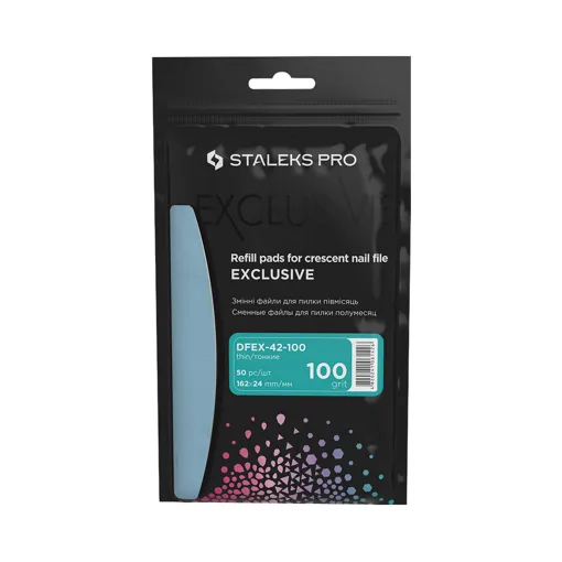 Набір змінних файлів (50шт) для пилки півмісяць 100 грит EXCLUSIVE 42 (DFEX-42-100) STALEKS PRO