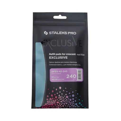 Набір змінних файлів (50шт) для пилки півмісяць 240 грит EXCLUSIVE 42 (DFEX-42-240) STALEKS PRO