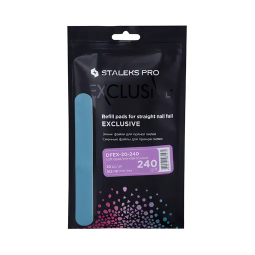 Набір змінних файлів (30шт) для пилки прямої (на м&rsquo;якій основі) 240 грит EXCLUSIVE 20 (DFEX-20-240 SOFT BASE) STALEKS PRO