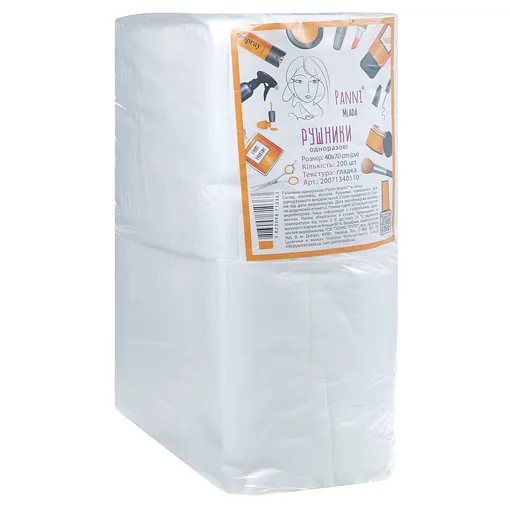 Рушники 40*70 см зі спанлейсу 40 г/м2 (В ПАЧЦІ, ГЛАДКІ, білий колір), 200 шт Panni Mlada
