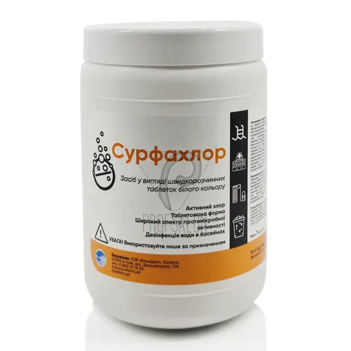 Сурфахлор Засіб для дезінфекції інструментів і поверхонь, 1000 гр (300 таблеток)